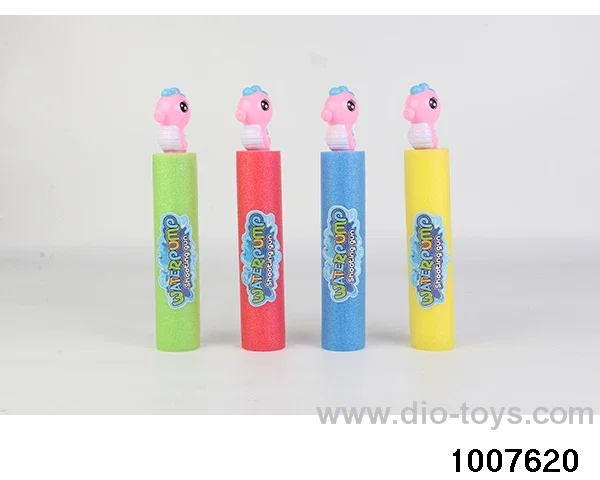27cm water cannon in opp bag