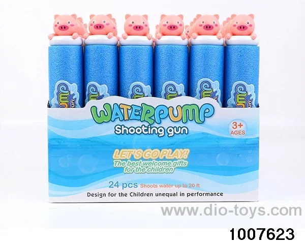 27cm water cannon in display box