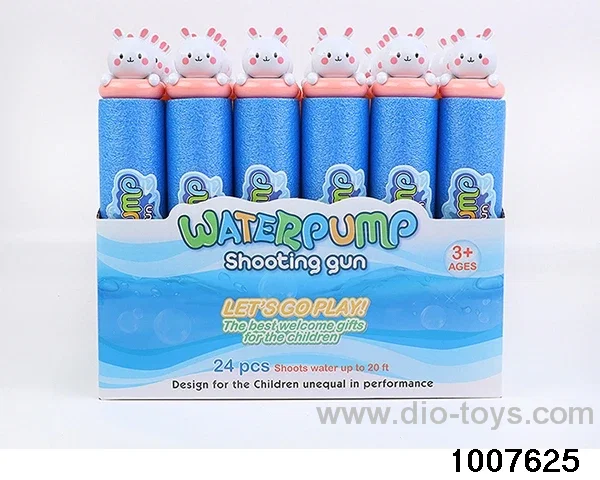 27cm water cannon in display box