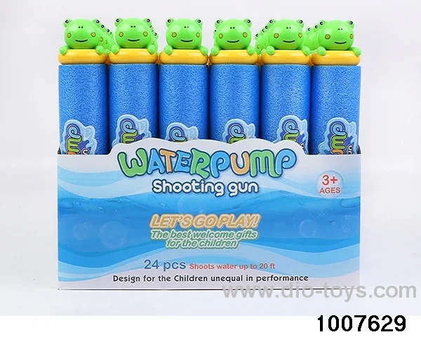 27cm water cannon in display box