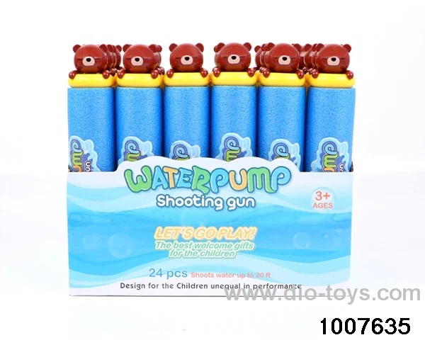 27cm water cannon in display box