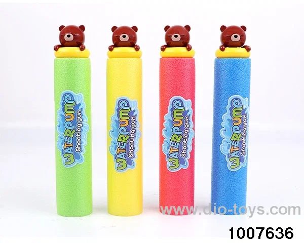 27cm water cannon in opp bag