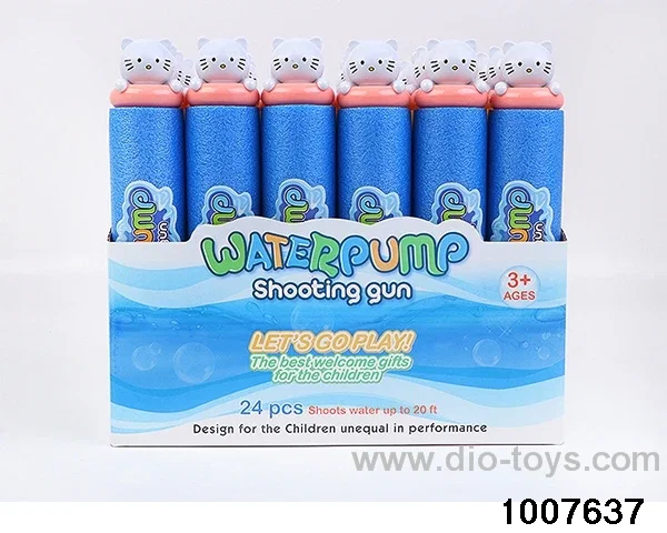 27cm water cannon in display box