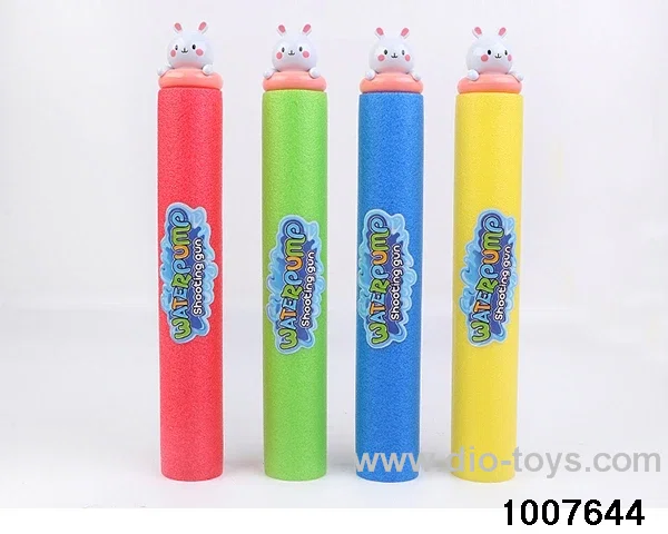 35cm water cannon in opp bag