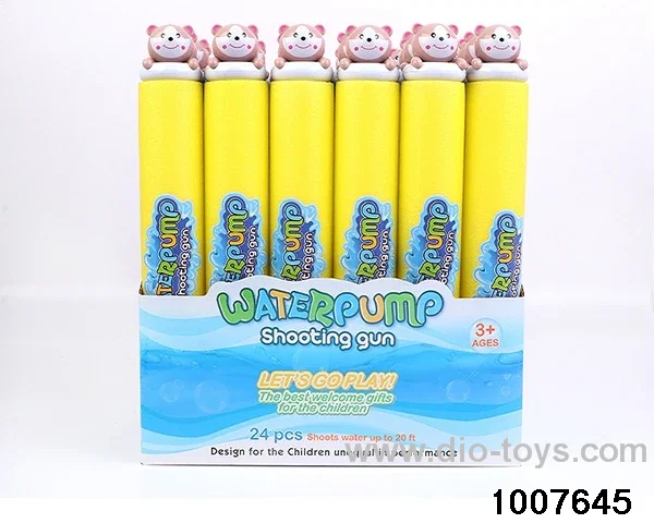 35cm water cannon in display box