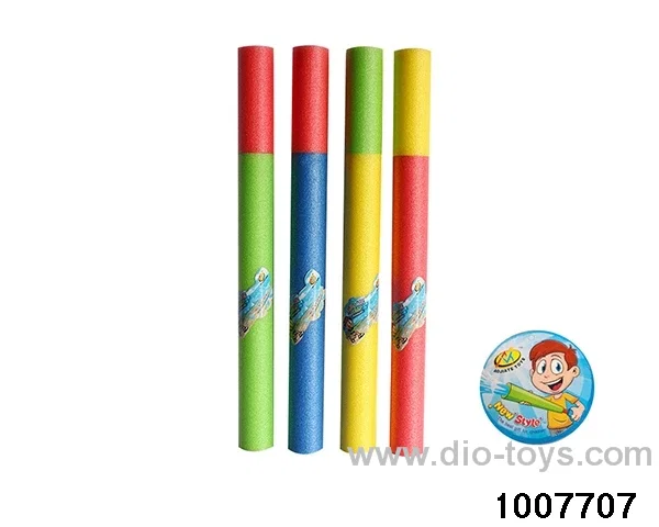60cm water cannon in opp bag