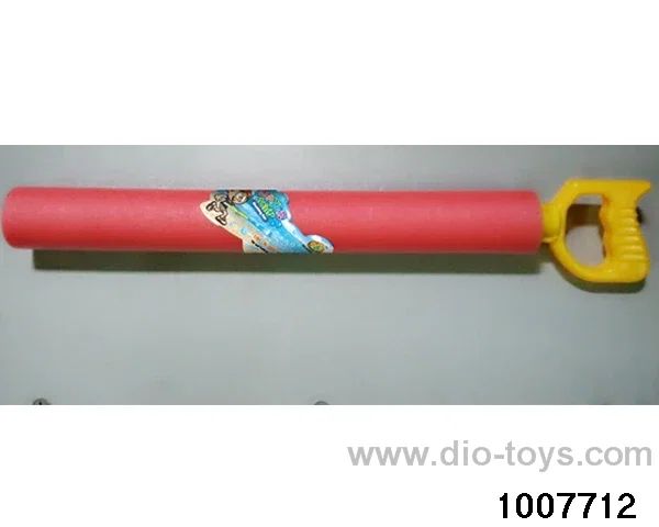 50cm water cannon in display box
