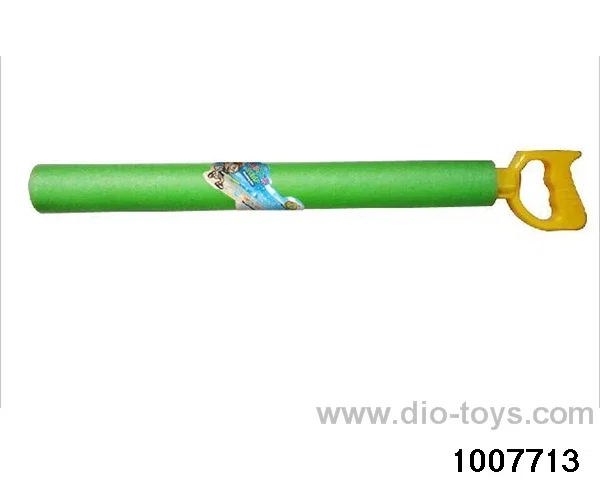 60cm water cannon in display box