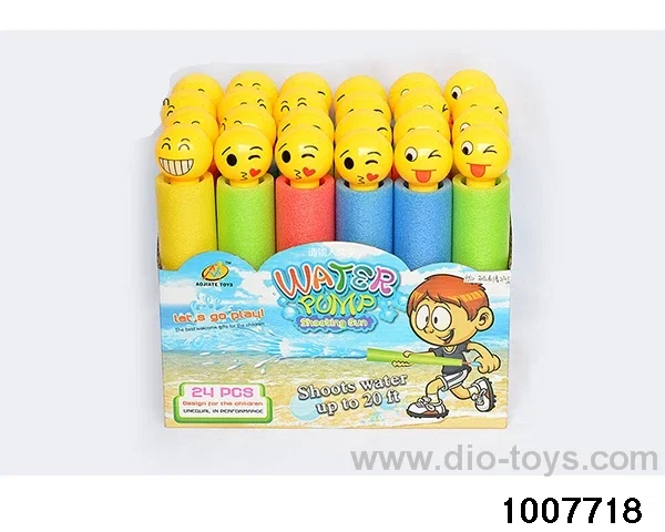 27cm water cannon in display box