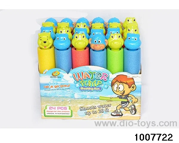 27cm water cannon in display box