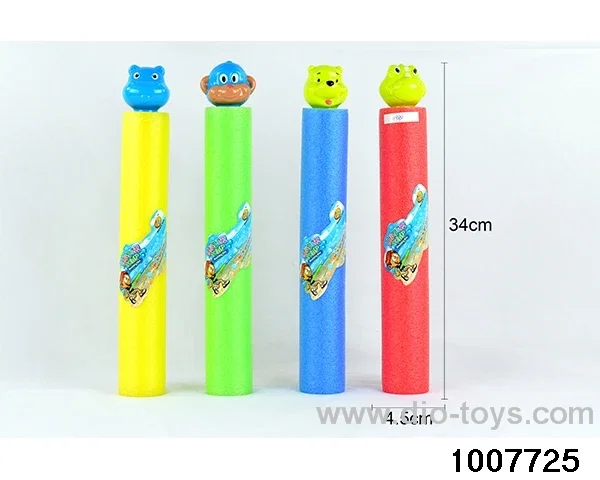 35cm water cannon in opp bag
