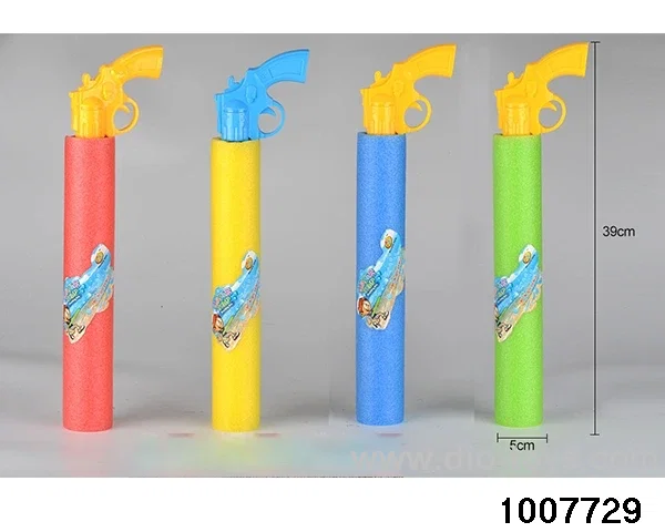 39cm water cannon in opp bag