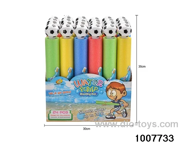 35cm water cannon in display box