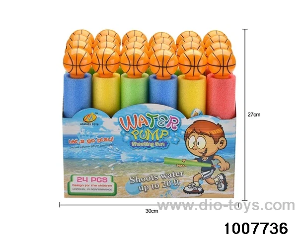 27cm water cannon in display box