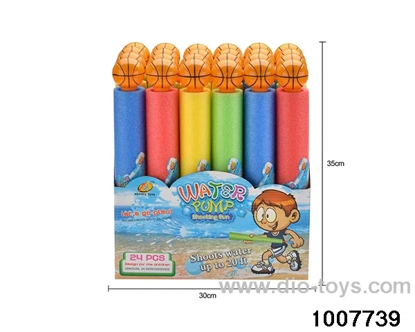 35cm water cannon in display box