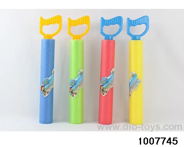 39cm water cannon in opp bag