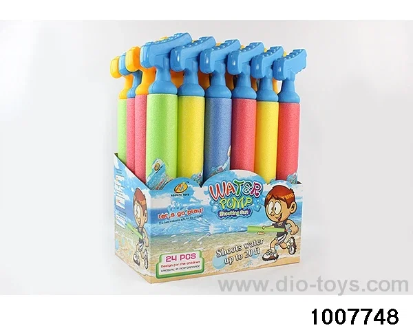 41cm water cannon in display box