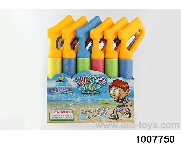 38cm water cannon in display box