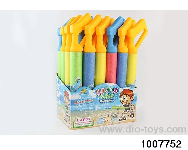 46cm water cannon in display box