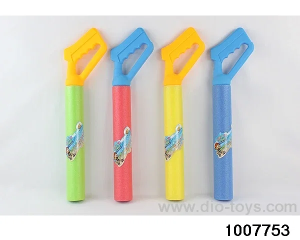 46cm water cannon in opp bag