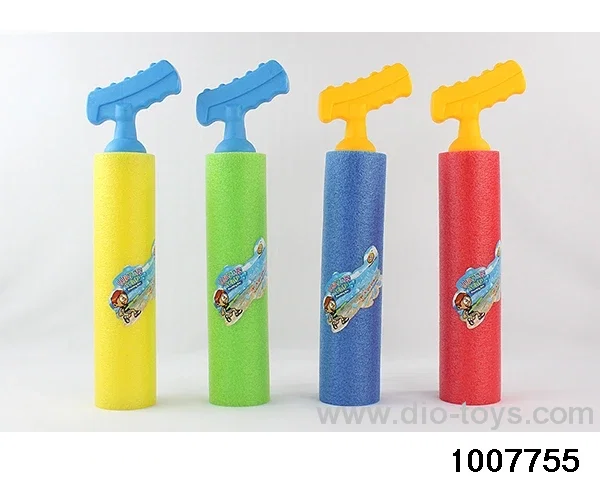 39cm water cannon in opp bag