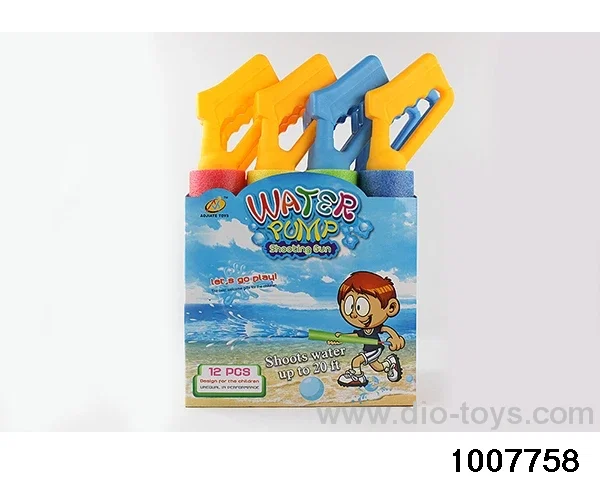 44cm water cannon in display box
