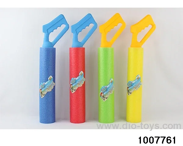 48cm water cannon in opp bag