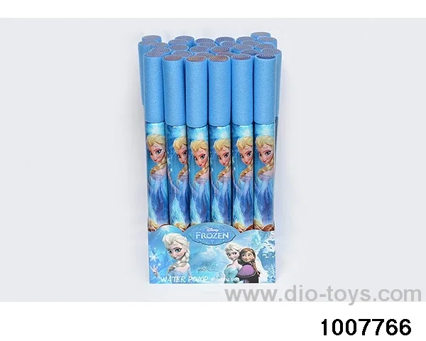45cm water cannon in display box