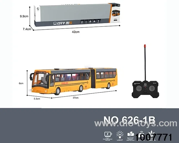 1:32 27MHz 4CH RC BUS WITH LIGHT(INCLUDING ELECTRICITY) IN WINDOW BOX