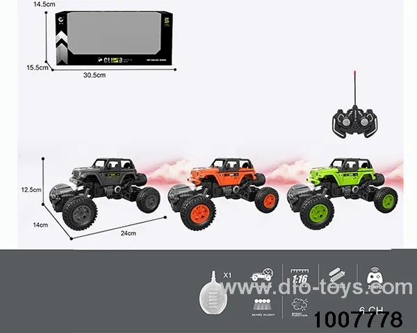 1:16 27MHz 6CH RC CAR WITH SEARCHLIGHT/WITH AUTOMATIC PRESENTATION FEATURE/WITH SPRAY FEATURE/WITH WATER FULLING BATTLE(WITHOUT ELECTRICITY) IN WINDOW BOX