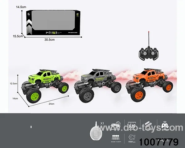 1:16 27MHz 6CH RC CAR WITH SEARCHLIGHT/WITH AUTOMATIC PRESENTATION FEATURE/WITH SPRAY FEATURE/WITH WATER FULLING BATTLE(WITHOUT ELECTRICITY) IN WINDOW BOX