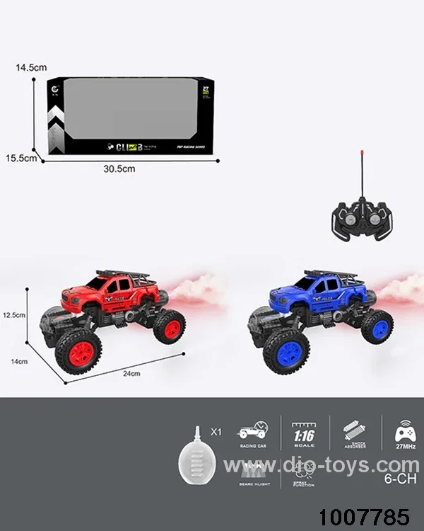 1:16 27MHz 6CH RC CAR WITH SEARCHLIGHT/WITH AUTOMATIC PRESENTATION FEATURE/WITH SPRAY FEATURE/WITH WATER FULLING BATTLE(WITHOUT ELECTRICITY) IN WINDOW BOX