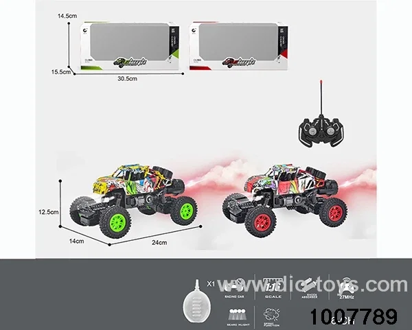 1:16 27MHz 6CH RC CAR WITH SEARCHLIGHT/WITH AUTOMATIC PRESENTATION FEATURE/WITH SPRAY FEATURE/WITH WATER FULLING BATTLE(WITHOUT ELECTRICITY) IN WINDOW BOX