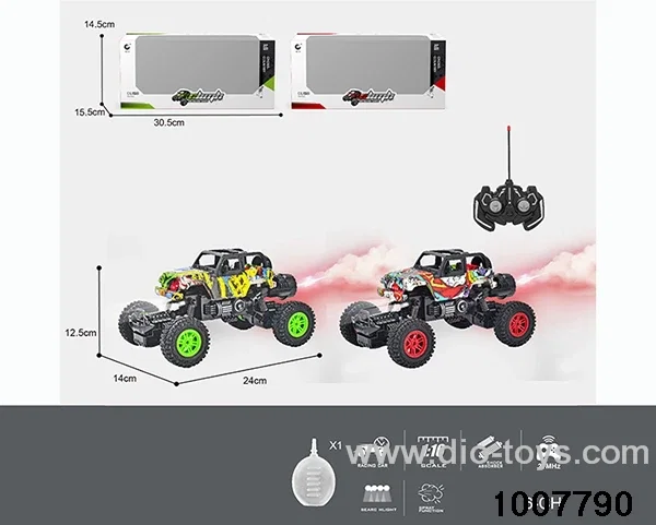 1:16 27MHz 6CH RC CAR WITH SEARCHLIGHT/WITH AUTOMATIC PRESENTATION FEATURE/WITH SPRAY FEATURE/WITH WATER FULLING BATTLE(WITHOUT ELECTRICITY) IN WINDOW BOX