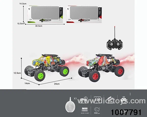 1:16 27MHz 6CH RC CAR WITH SEARCHLIGHT/WITH AUTOMATIC PRESENTATION FEATURE/WITH SPRAY FEATURE/WITH WATER FULLING BATTLE(WITHOUT ELECTRICITY) IN WINDOW BOX