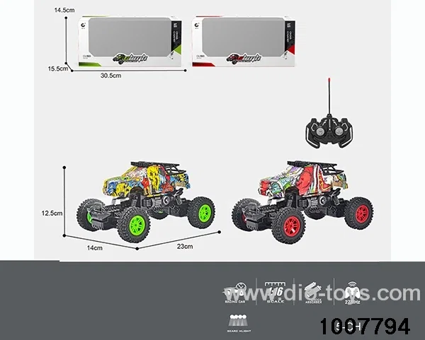 1:16 27MHz 5CH RC CAR WITH SEARCHLIGHT/WITH AUTOMATIC PRESENTATION FEATURE(WITHOUT ELECTRICITY) IN WINDOW BOX