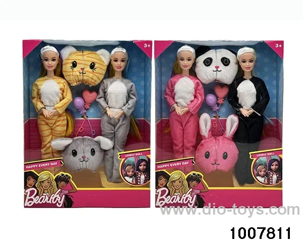 2 MIXED PACKAGES 11.5 INCH SOLID DOLL WITH 9 JOINTS IN WINDOW BOX