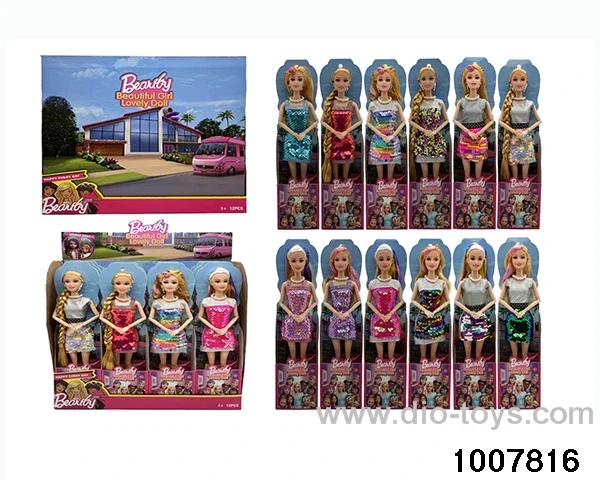 12 MIXED PACKAGES 5.5 INCH SOLID DOLL WITH 9 JOINTS IN DISPLAY BOX