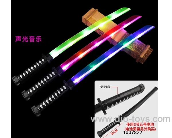 Glowing knife  with  light & music in opp bag
