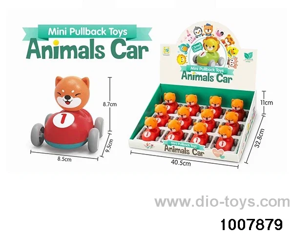 The dog shakes its head in display box