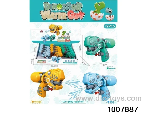 Dinosaur water gun in display box