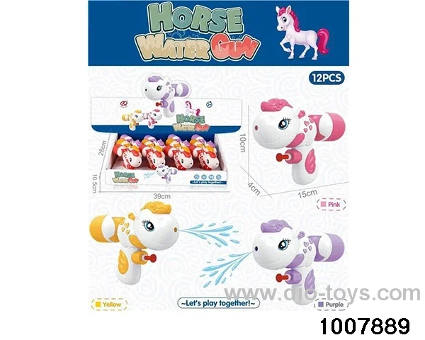 Small cartoon water gun (pony) 12PCS single price in display box
