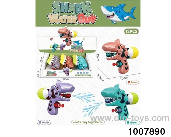 Small water gun (shark) 12PCS single price in display box