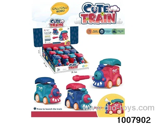 Press the train to fire with bullets in display box
