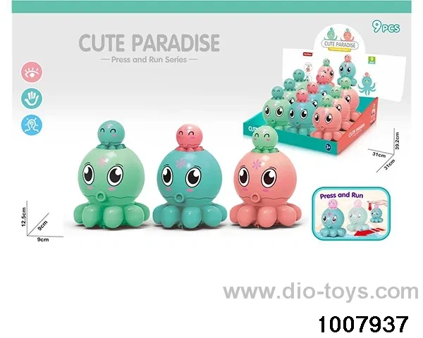 Press octopus (9PCS) in display box