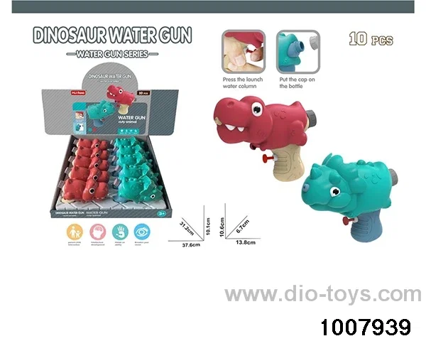 Little Dinosaur Water Gun (10PCS) in display box