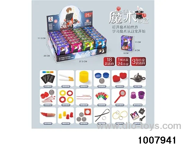 MAGIC BLIND BOX (MIXED WITH 4 COLOR BOXES) in display box