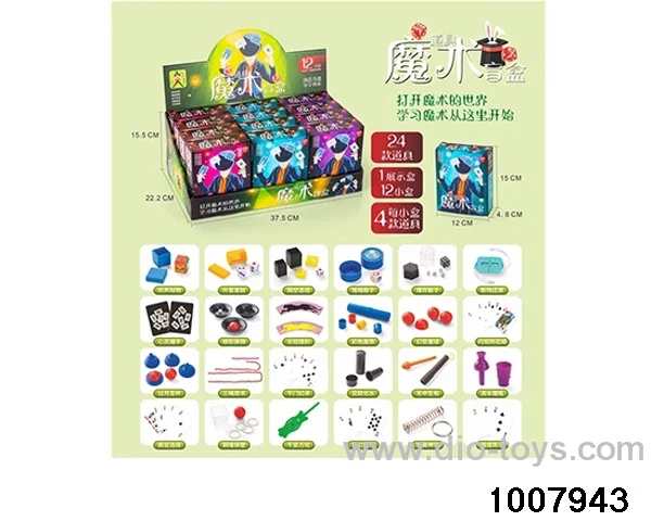 MAGIC BLIND BOX (MIXED WITH 3 COLOR BOXES) in display box