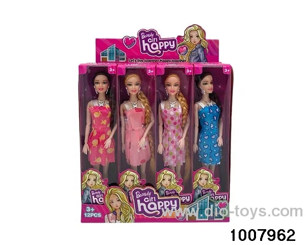 11-inch solid 9-joint body Barbie doll display box (12 small boxes in 1 display box)