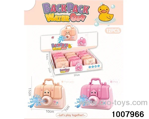 12 small water guns (backpacks) in display box